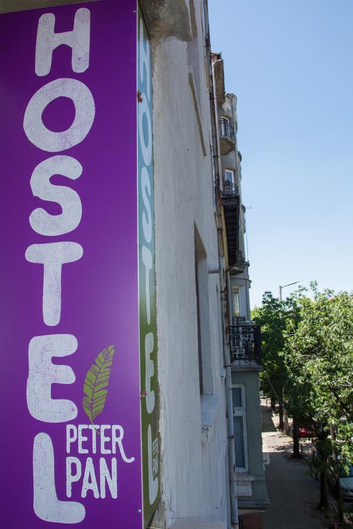 Peter Pan Hostel София Екстериор снимка