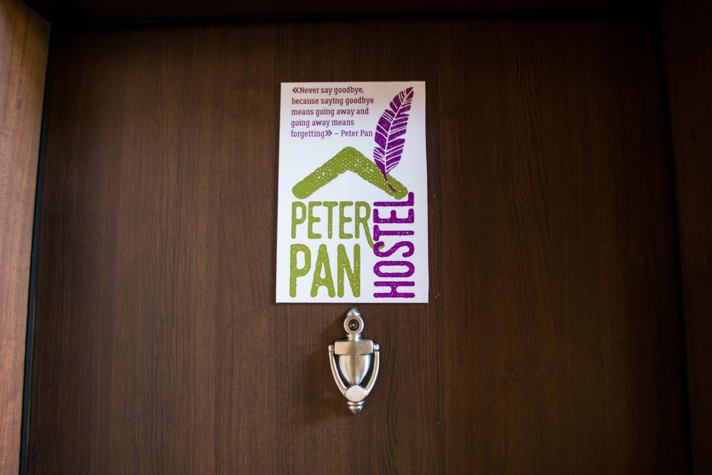 Peter Pan Hostel София Екстериор снимка